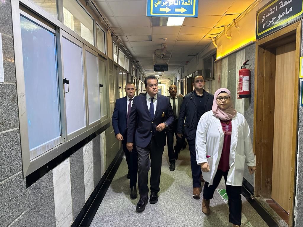 Health Minister orders probe into New Cairo Hospital violations